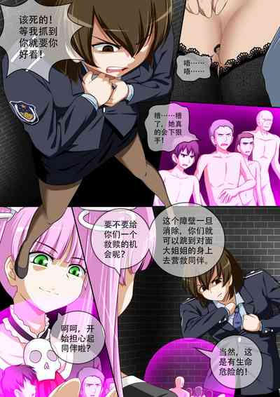 第14頁圖