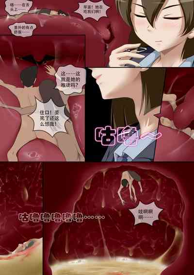 第22頁圖