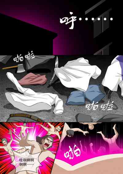第2頁圖