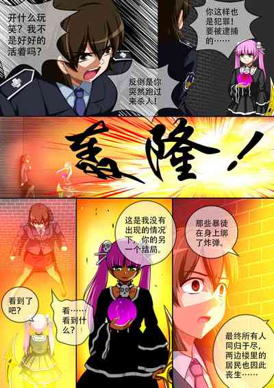 第6頁圖