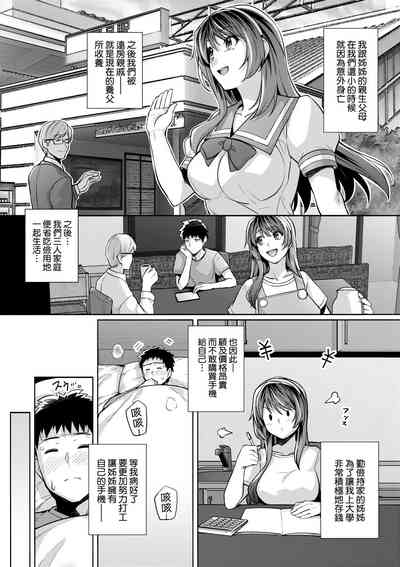 第142頁圖
