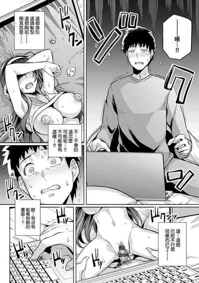 第146頁圖