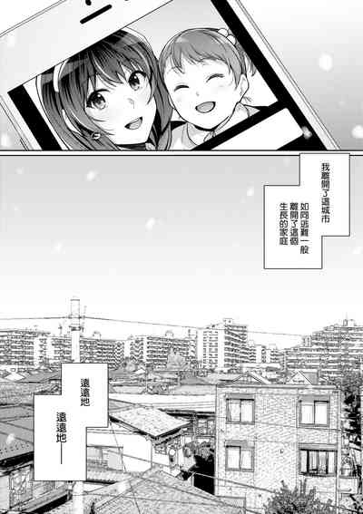 第186頁圖
