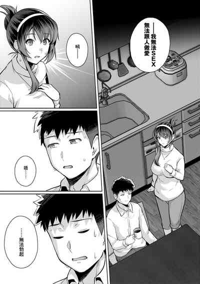 第190頁圖