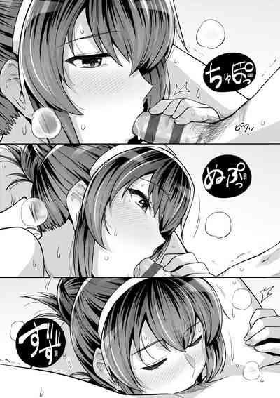 第206頁圖