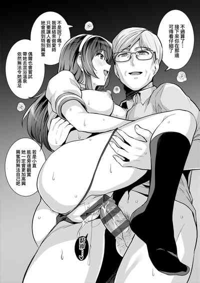 第230頁圖