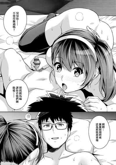 第250頁圖