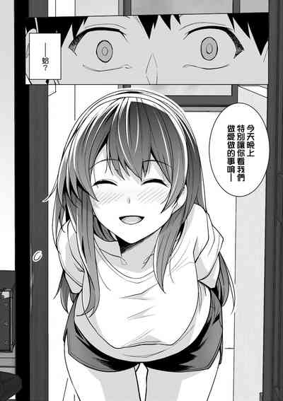 第30頁圖