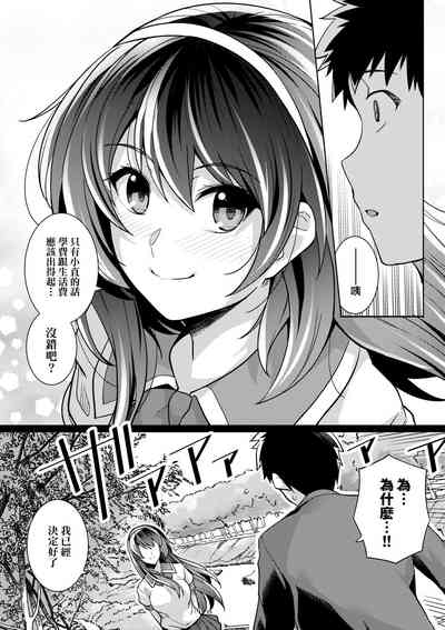 第70頁圖