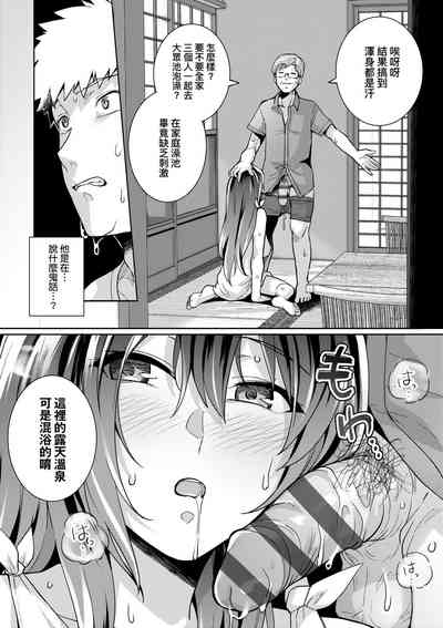 第78頁圖