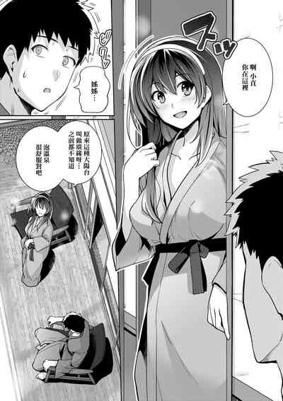 第94頁圖