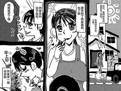 第58頁圖