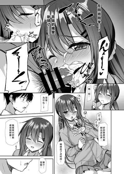第10页图