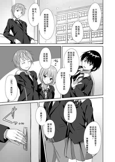 第2页图
