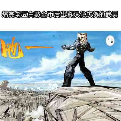 第50頁圖