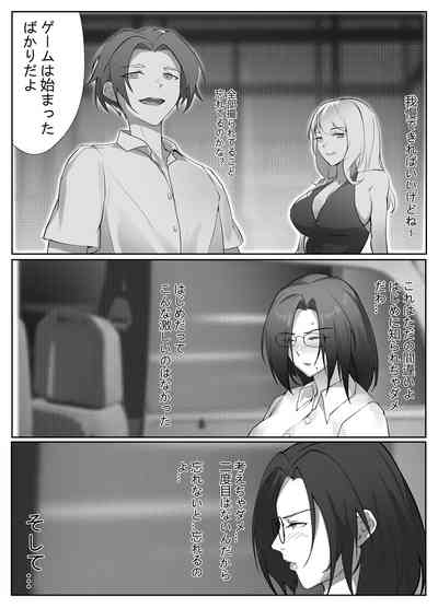 第22頁圖