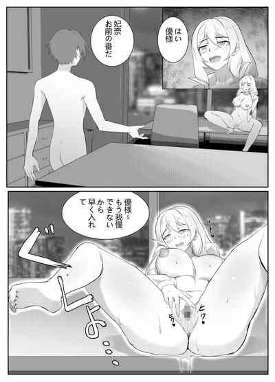 第26頁圖