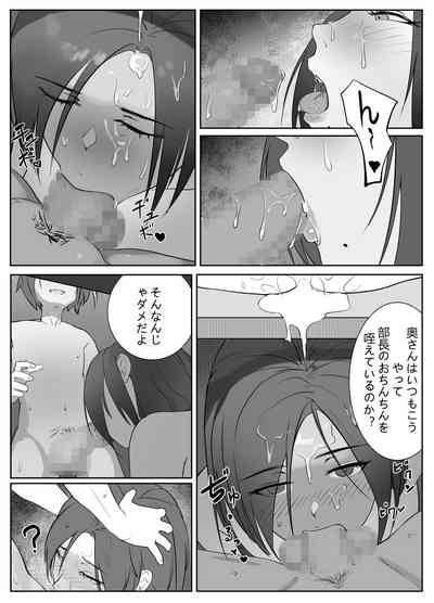 第30頁圖
