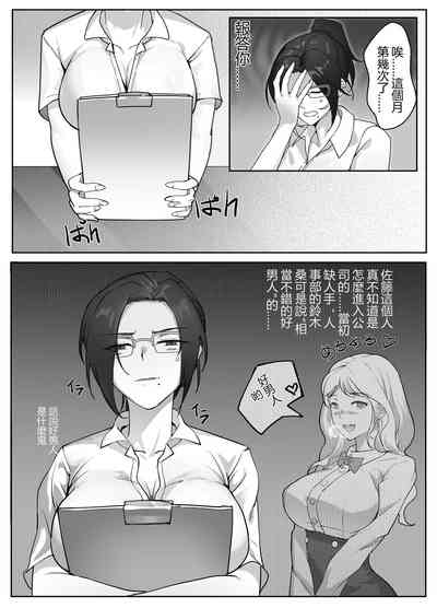 第38頁圖