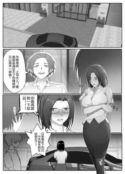 第54頁圖