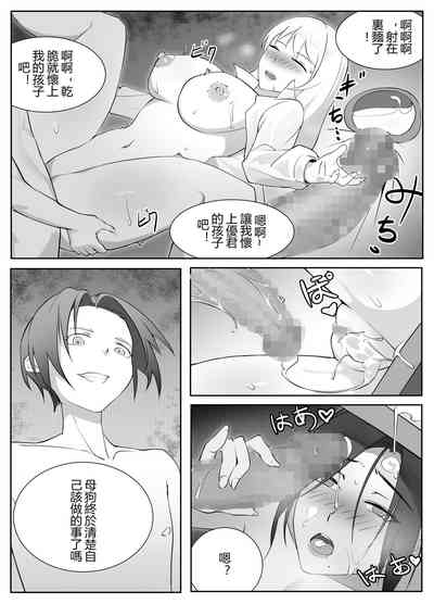 第62頁圖