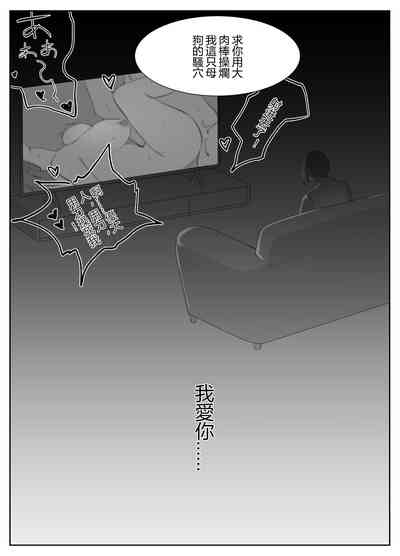 第66頁圖