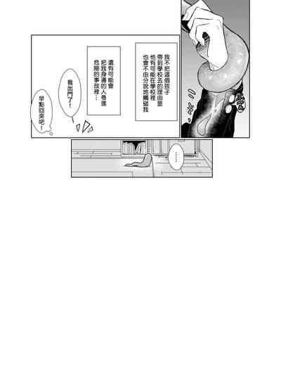 第26页图