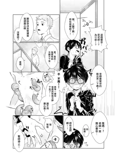 第34页图