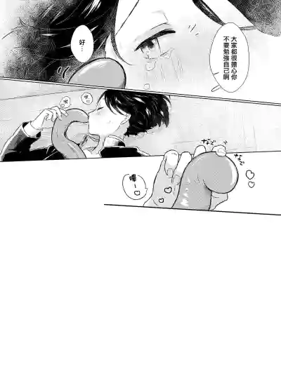 第42页图