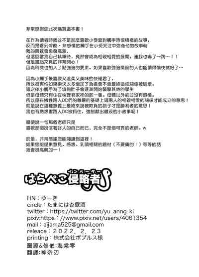 第46页图