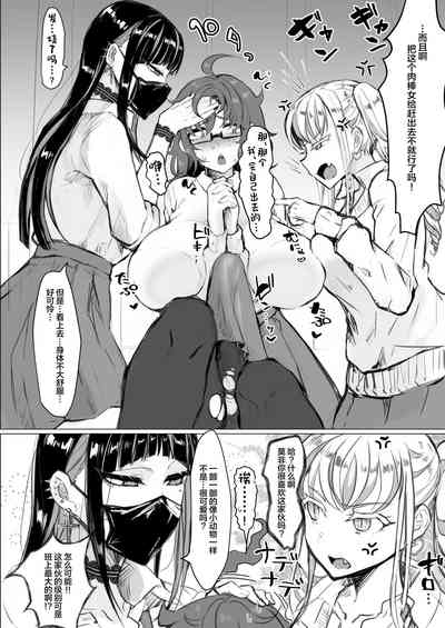 第6頁圖