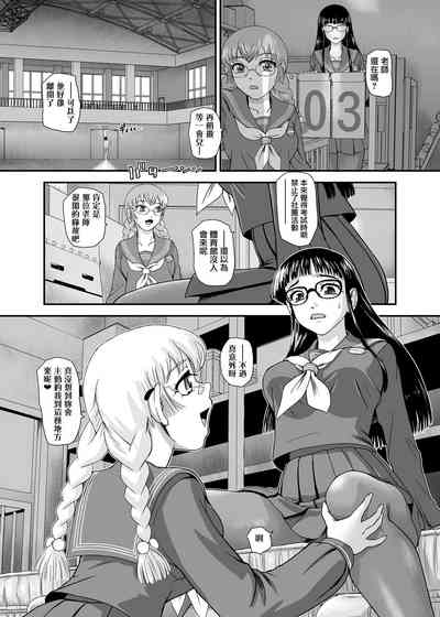 第10頁圖