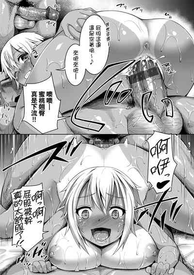 第154页图
