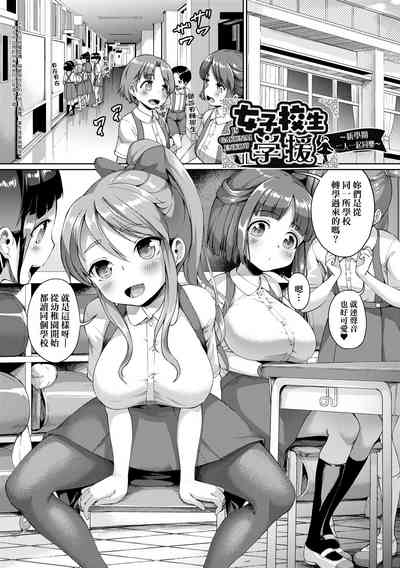 第182页图