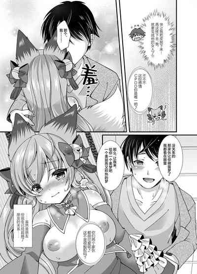 第18頁圖