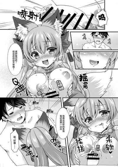 第22頁圖