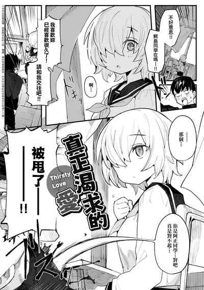 第126頁圖