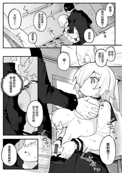 第130頁圖