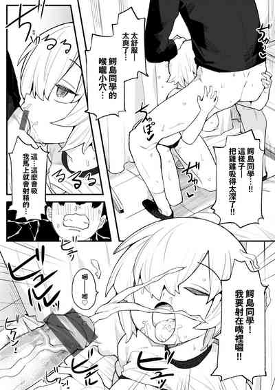 第134頁圖