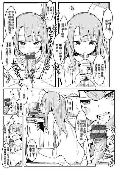 第14頁圖