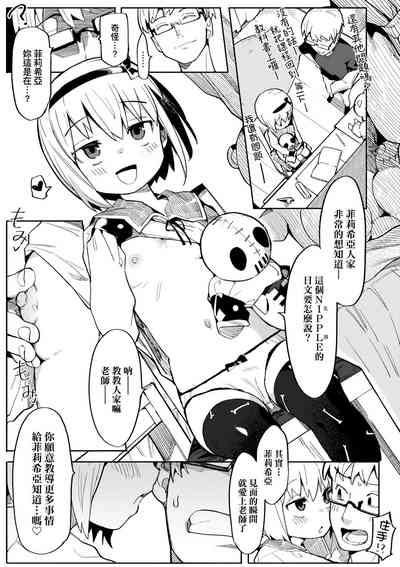 第30頁圖