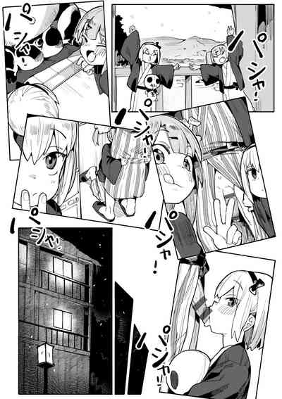 第62頁圖
