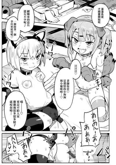 第70頁圖