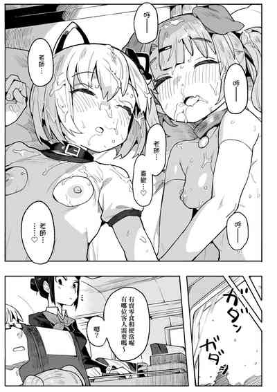 第74頁圖