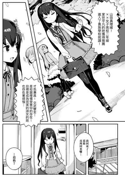 第78頁圖