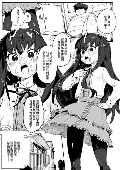 第86頁圖