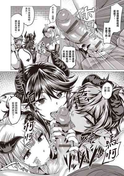 第126頁圖