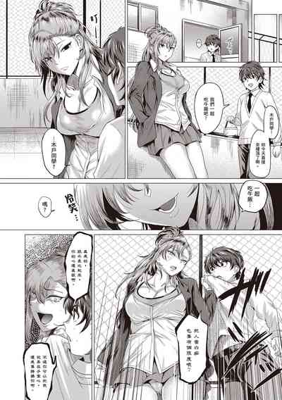 第14頁圖