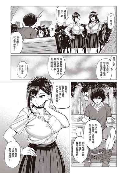 第150頁圖
