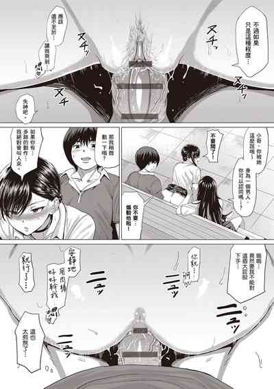 第166頁圖